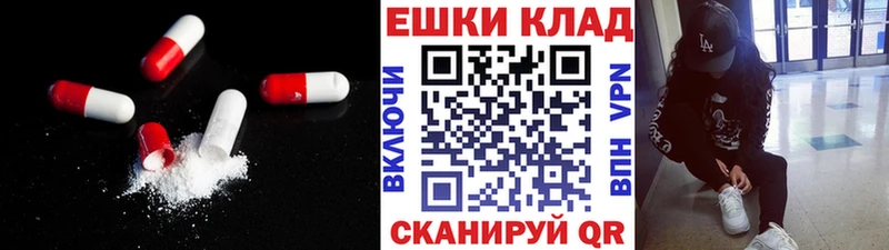 ЭКСТАЗИ DUBAI  хочу наркоту  Новозыбков 