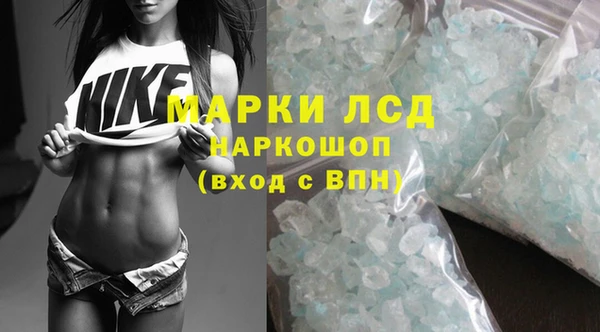 бошки Покров