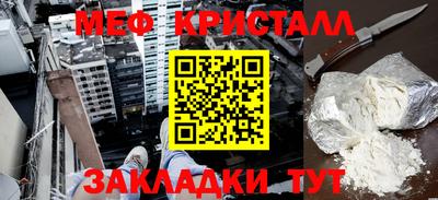 a pvp Малгобек