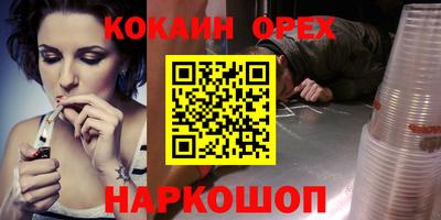 a pvp Малгобек