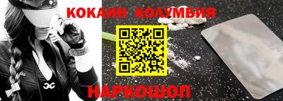 a pvp Малгобек