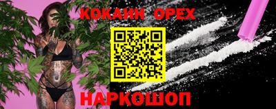 a pvp Малгобек