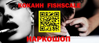 каннабис Мариинск