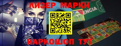 a pvp Малгобек