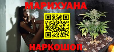 мефедрон мука Малоярославец