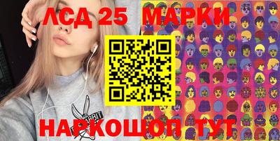 мефедрон мука Малоярославец
