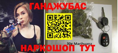 a pvp Малгобек