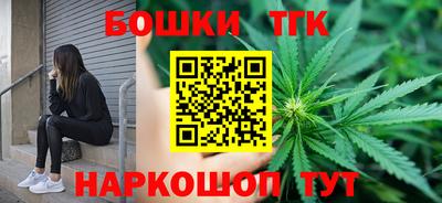 мефедрон мука Малоярославец