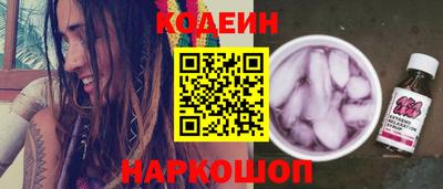 a pvp Малгобек