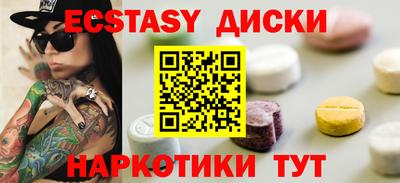 a pvp Малгобек