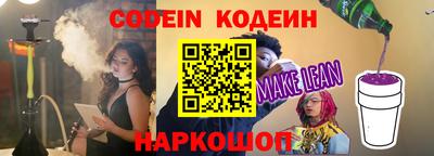 мефедрон мука Малоярославец