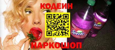 a pvp Малгобек