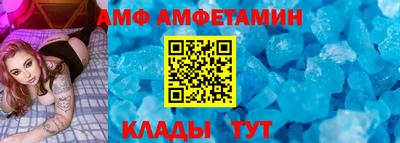 a pvp Малгобек