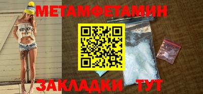 a pvp Малгобек