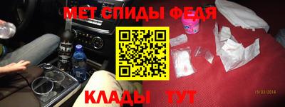 каннабис Мариинск