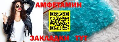 мефедрон мука Малоярославец