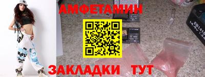 мефедрон мука Малоярославец