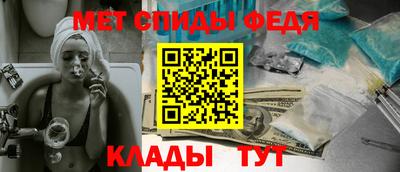 каннабис Мариинск
