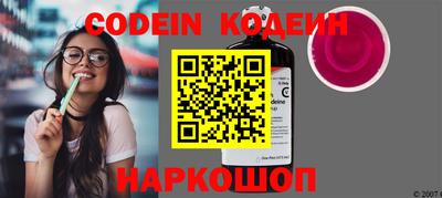 мефедрон мука Малоярославец