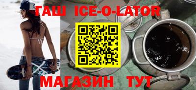каннабис Мариинск