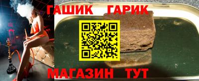 a pvp Малгобек
