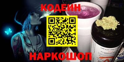 a pvp Малгобек