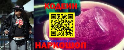 a pvp Малгобек