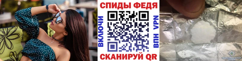 где продают наркотики  Новозыбков  Первитин мет 